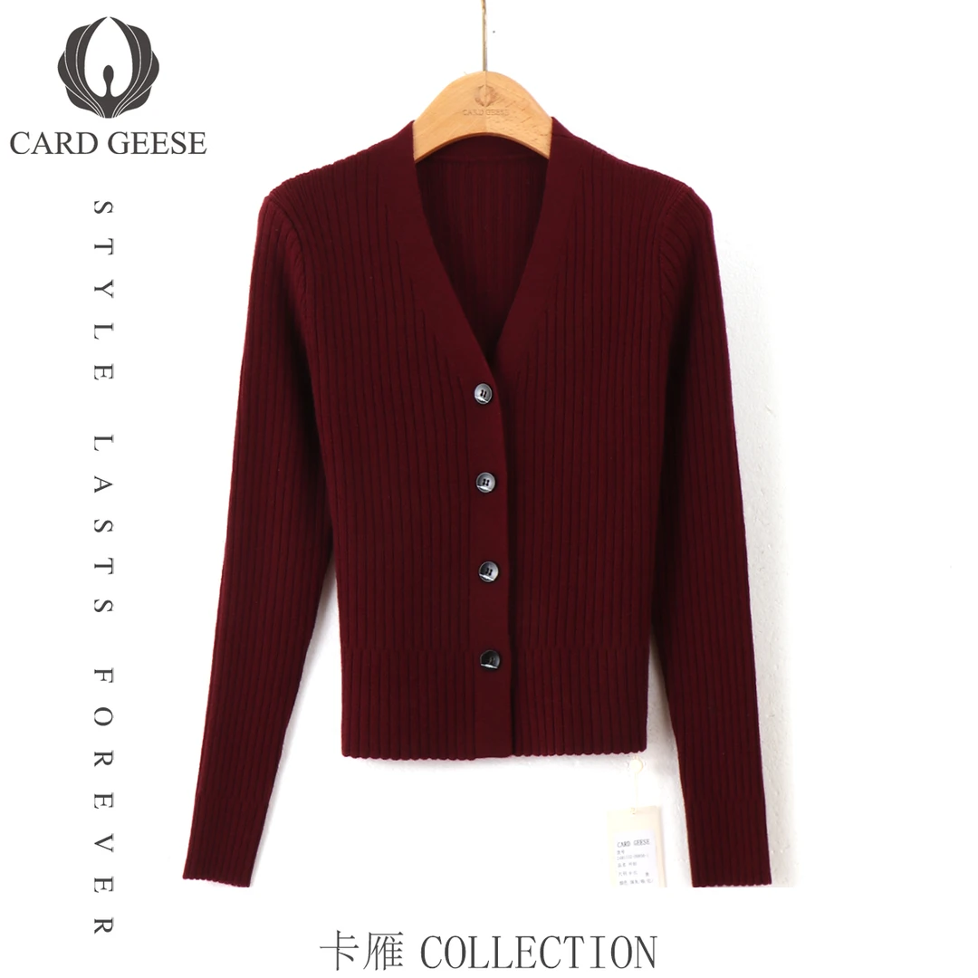 Card&Geese/卡雁秋冬新款纯色气质针织长袖 MYJ-24M1032-D9856-1