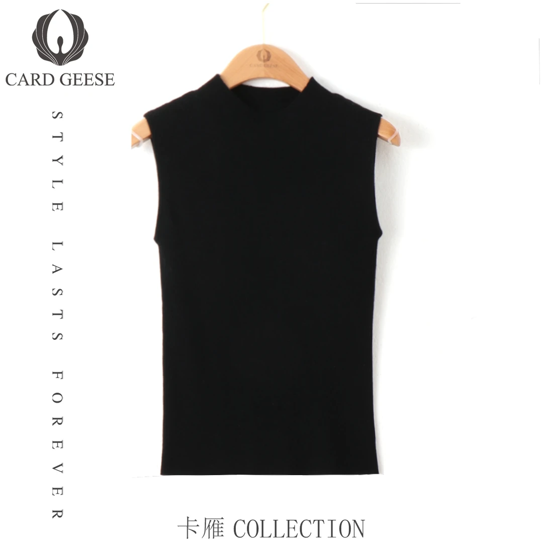 Card&Geese/卡雁女士无袖时尚打底背心 MYJ-24T302-9978