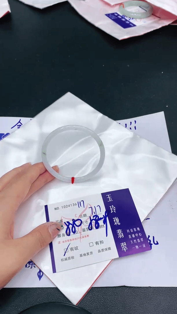 【闪购商品】翡翠手镯未镶嵌111111111111111