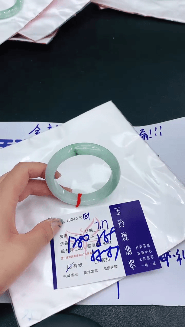 【闪购商品】翡翠手镯未镶嵌1111111111111