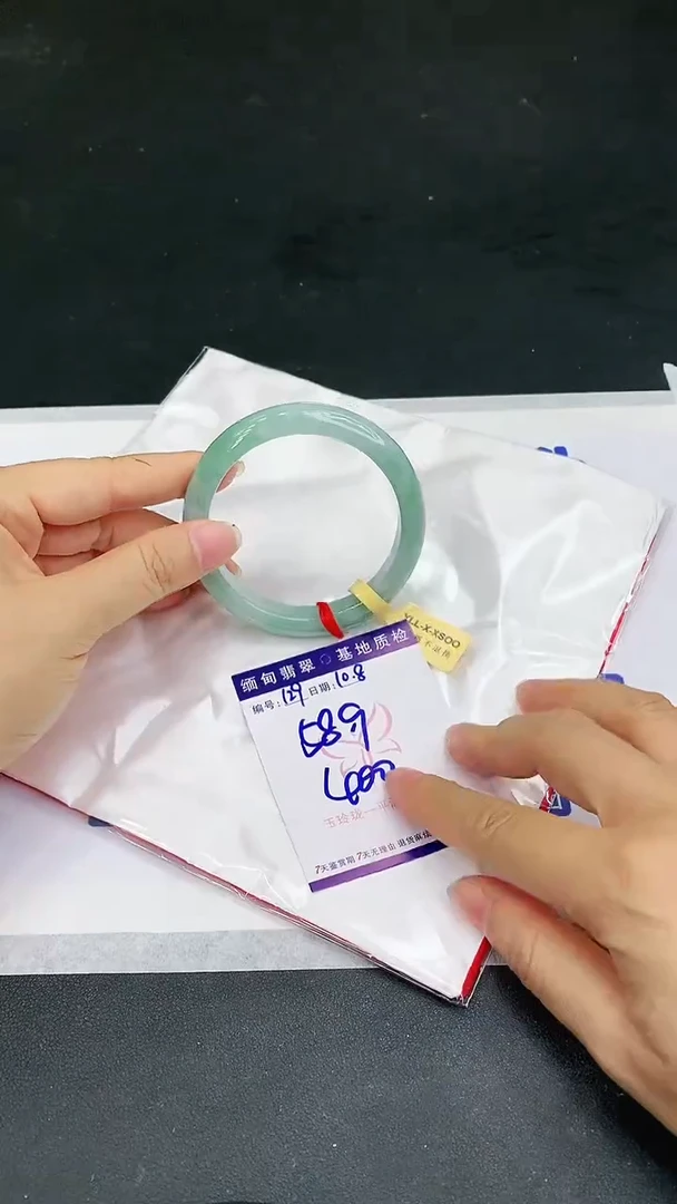 【闪购商品】翡翠手镯未镶嵌11111111