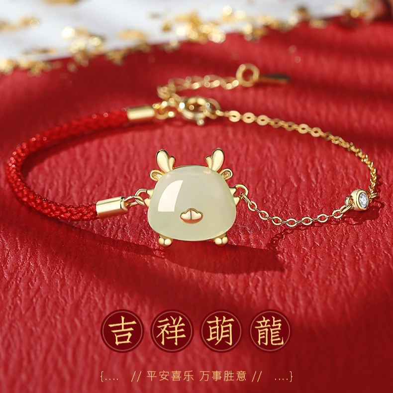 925银手链 2024新款小萌龙手链闺蜜纯银小福龙手链设计感正品女