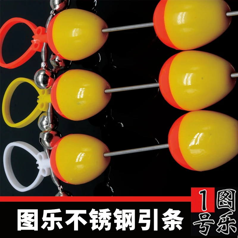 TULE/图乐钓黄鳝专用不锈钢引条引钩主钓高岸钓黄鳝专用钩子套装