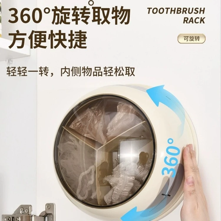 壁挂旋转创意收纳盒厨房一次性保鲜膜套手套垃圾袋分格收纳整理盒