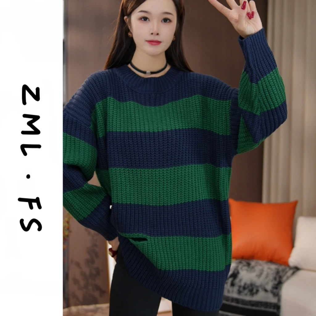 条纹毛衣针织衫女秋装女款2024年新款春秋韩系慵懒风早秋chic上衣