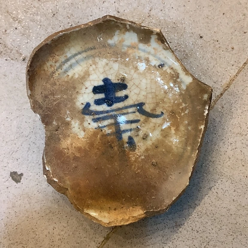 【闪购商品】密胺摆件