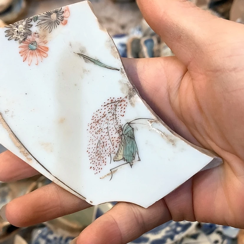 【闪购商品】陶瓷杯万**目