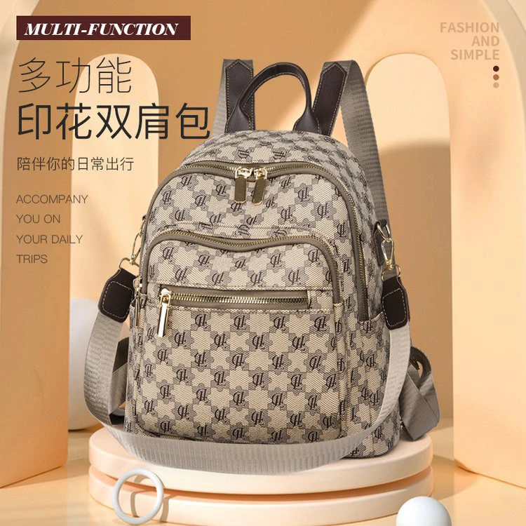 网红双肩包女2024新款时尚百搭潮休闲旅行ins超火女士背包小包包