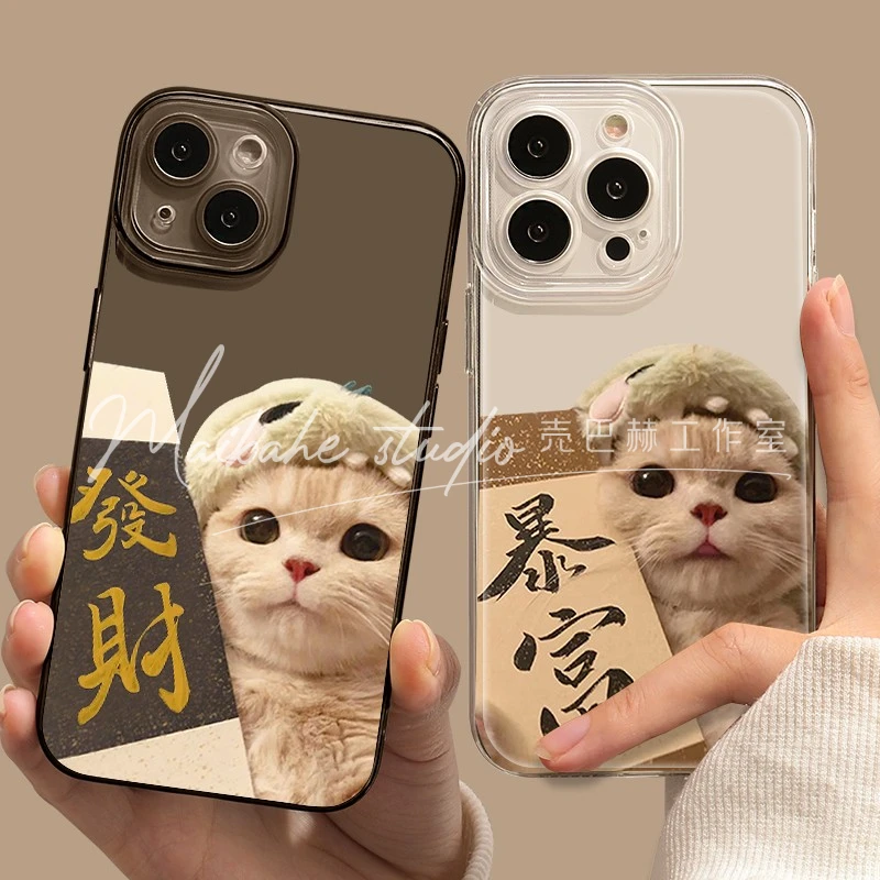 招财猫咪苹果13手机壳iPhone14promax情侣12可爱11透黑xs暴富7/8P
