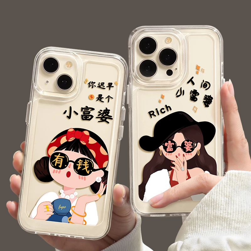 小富婆适用苹果16手机壳iPhone15新款14透明13硅胶12全包11防摔XS