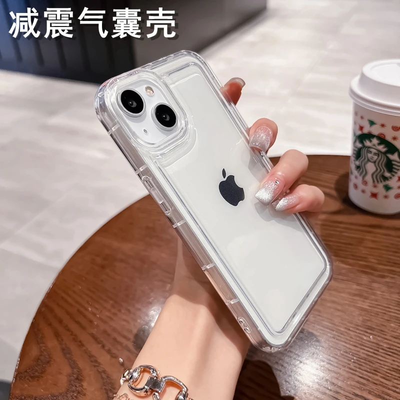 减震气囊iPhone13苹果14ProMax手机壳11透明12简约xs潮xr防摔7/8p