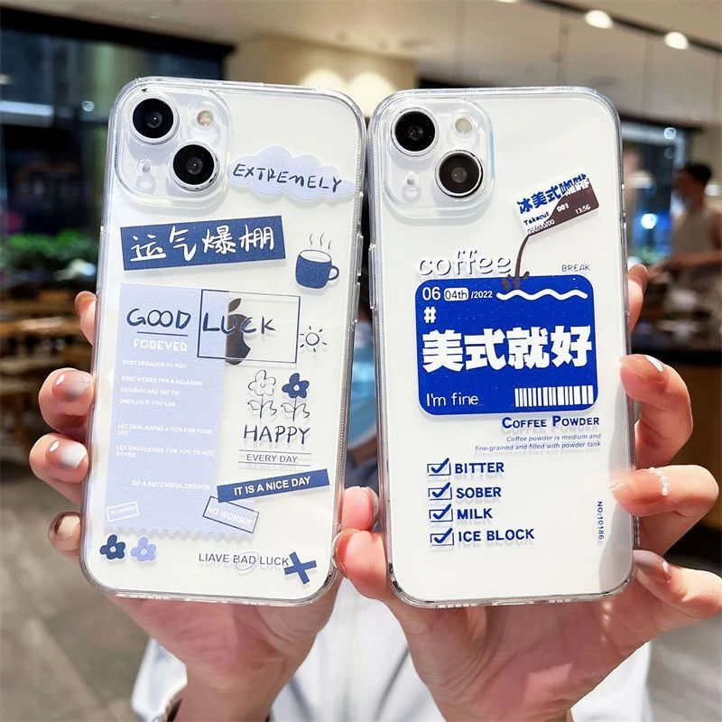 运气爆棚苹果12手机壳iPhone14男女13promax全包防摔xr硅胶xs软8p