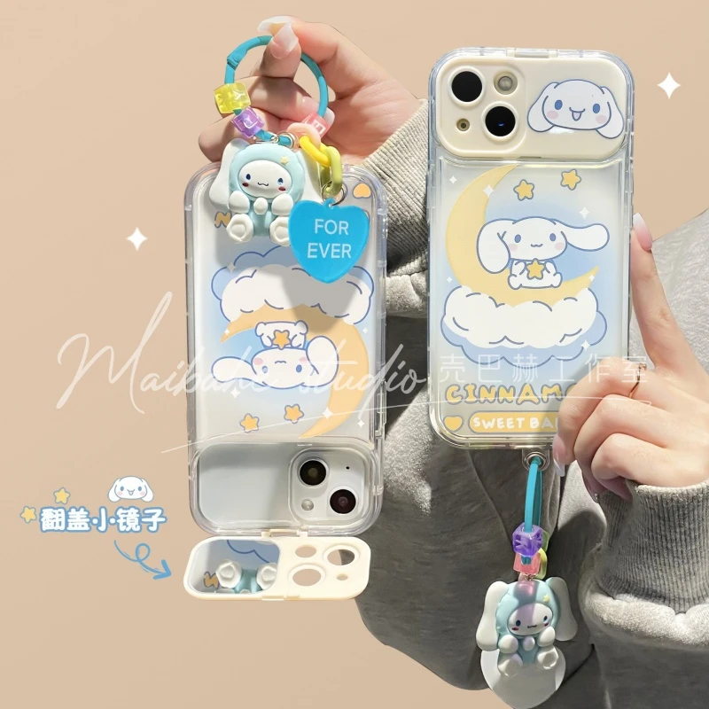 月亮玉桂狗iPhone14手机壳13pro镜子xsmax可爱12/11支架xr防摔78p