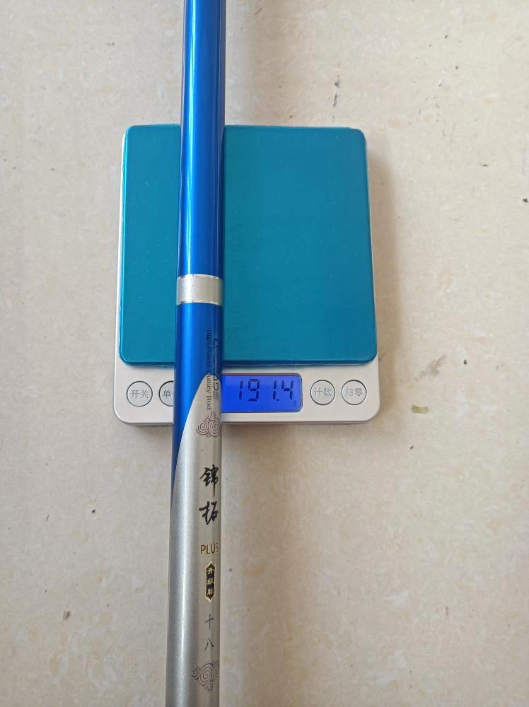 锦拓光星5.4米变4.5米野钓综合杆