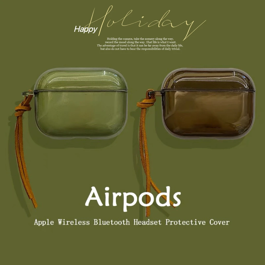 透绿透黑简约AirPods3代耳机保护套苹果airpod1/2代Pro2耳机软壳