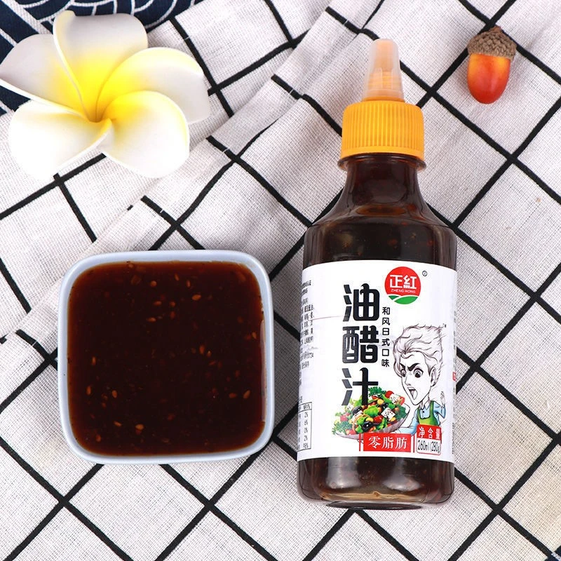 新疆包邮低0脂油醋汁荞麦面酱汁原味花生酱蔬菜沙拉拌面调料蘸料