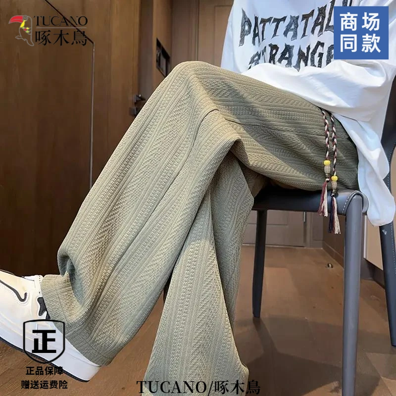 啄木鸟雪尼尔裤子男秋冬款加绒加厚美式卫裤休闲裤直筒宽松麦穗纹