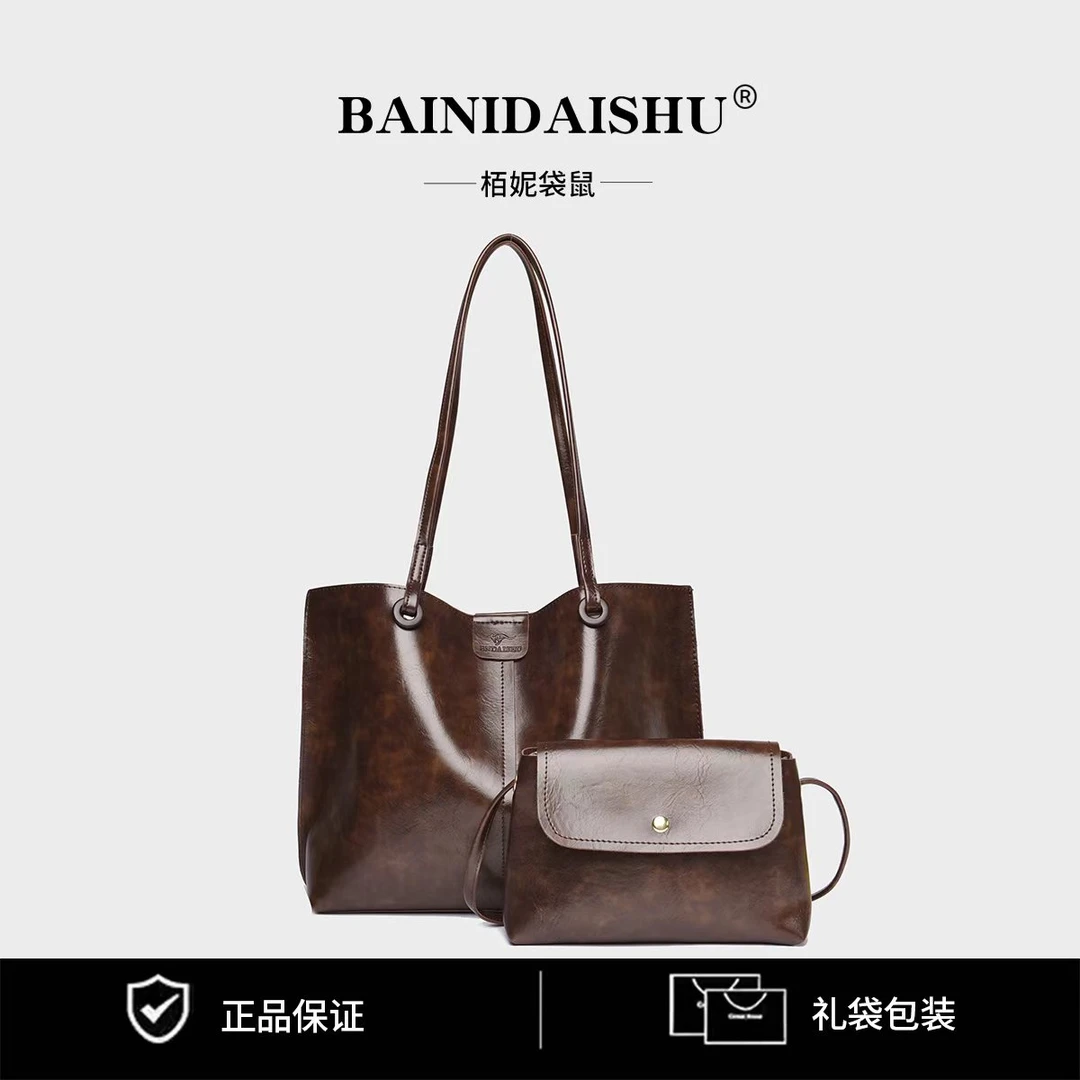 2024新款大容量时尚百搭单肩斜挎包SN咖色8313长34高27宽14