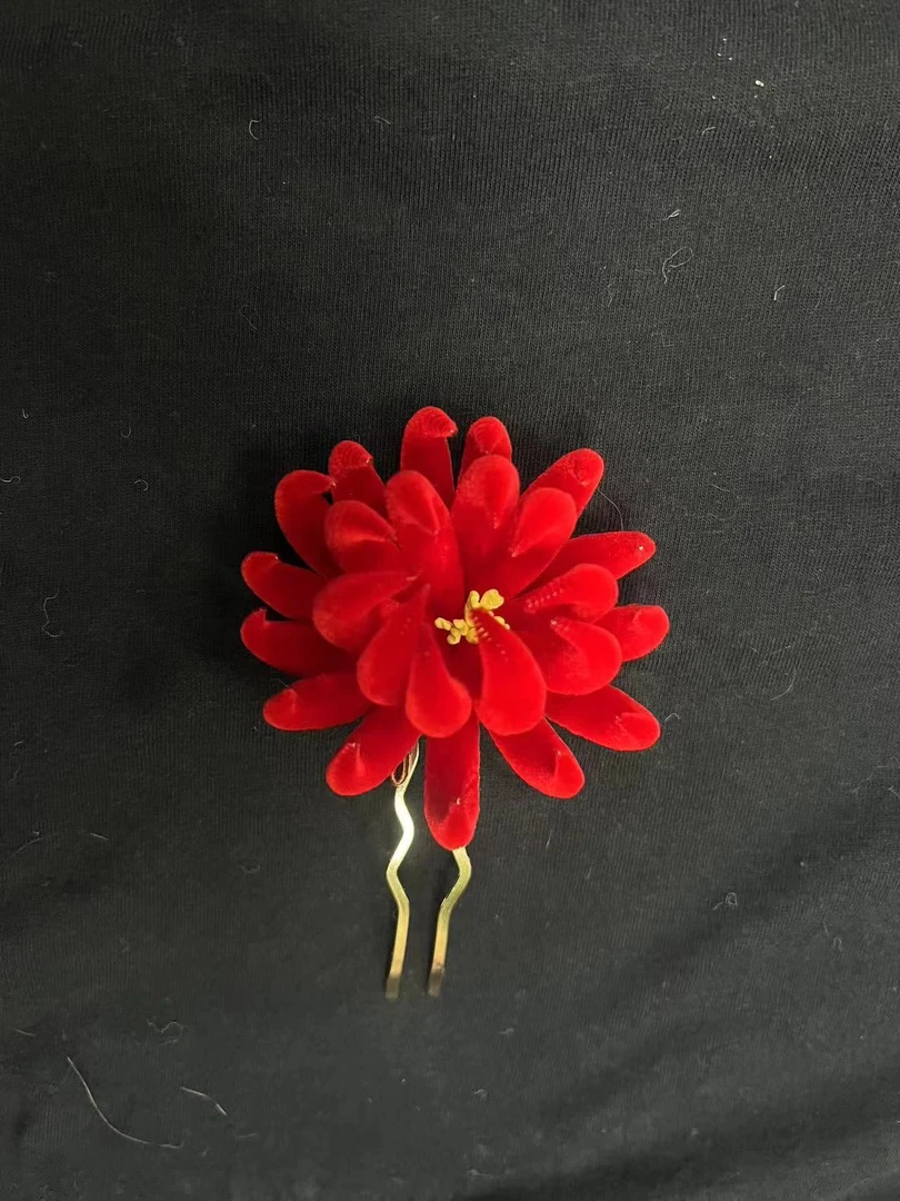 【红菊】非遗蚕丝绒花新中式新娘旗袍造型头饰汉服古风拍照发饰发簪