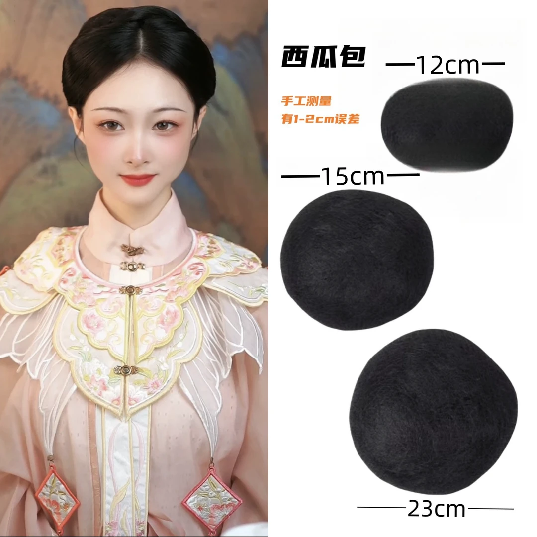 宝蝶记汉服造型手工日常展示古风黑色后脑勺增发垫发仿真古风假发