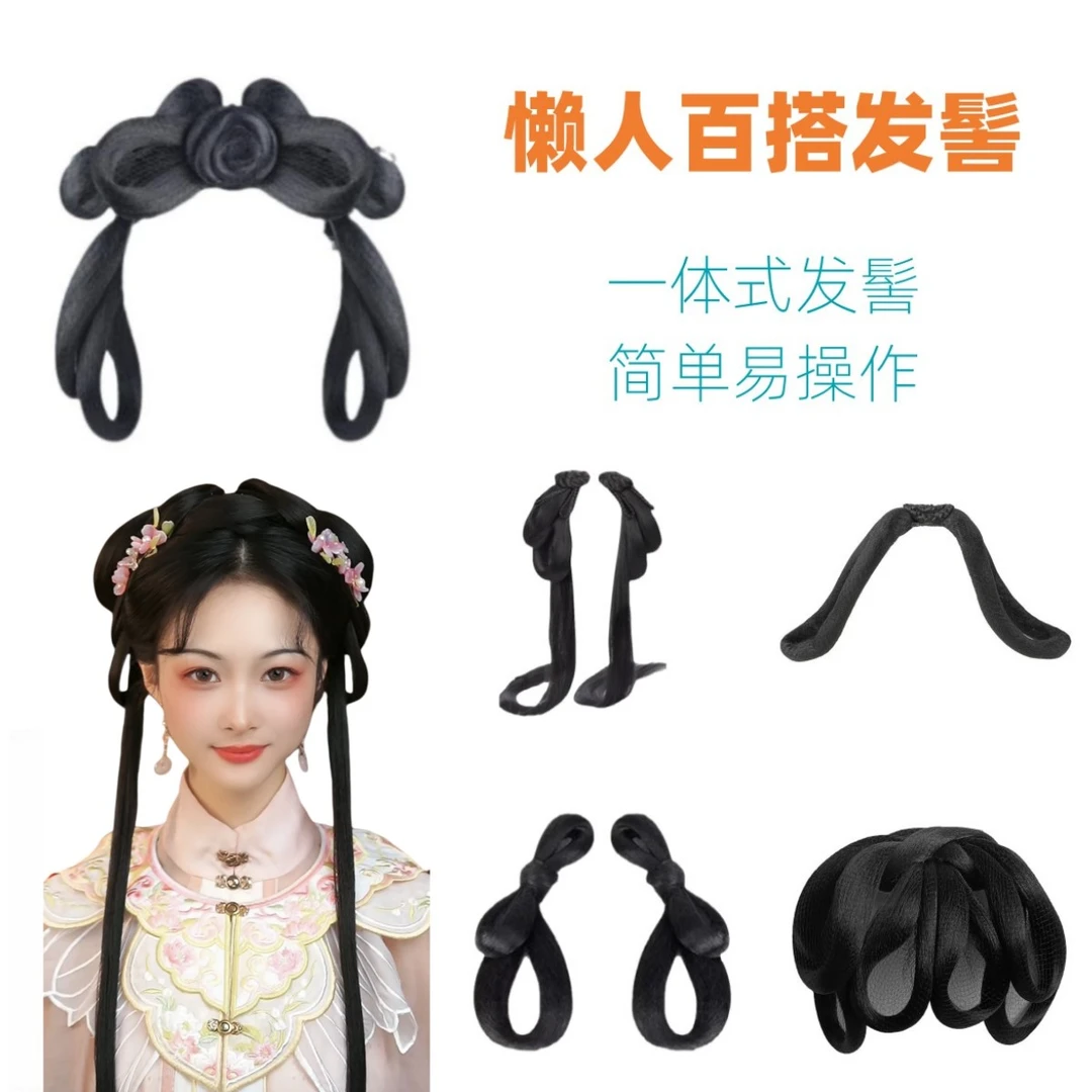 宝蝶记汉服盘发发髻古装女一体式懒人假发包古风日常百搭造型假发