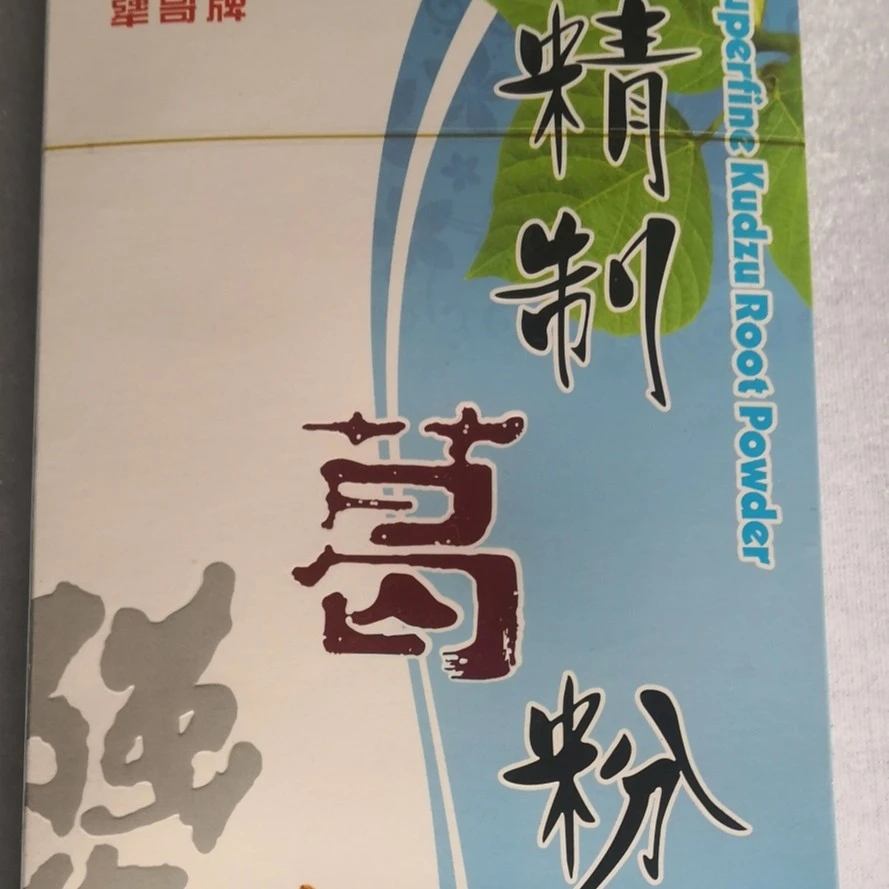 【犟哥】精制葛根粉 盒装18袋*25g湖南