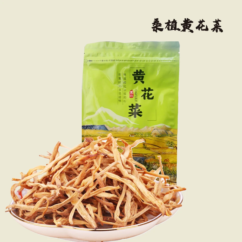 桑植干黄花菜250g/包