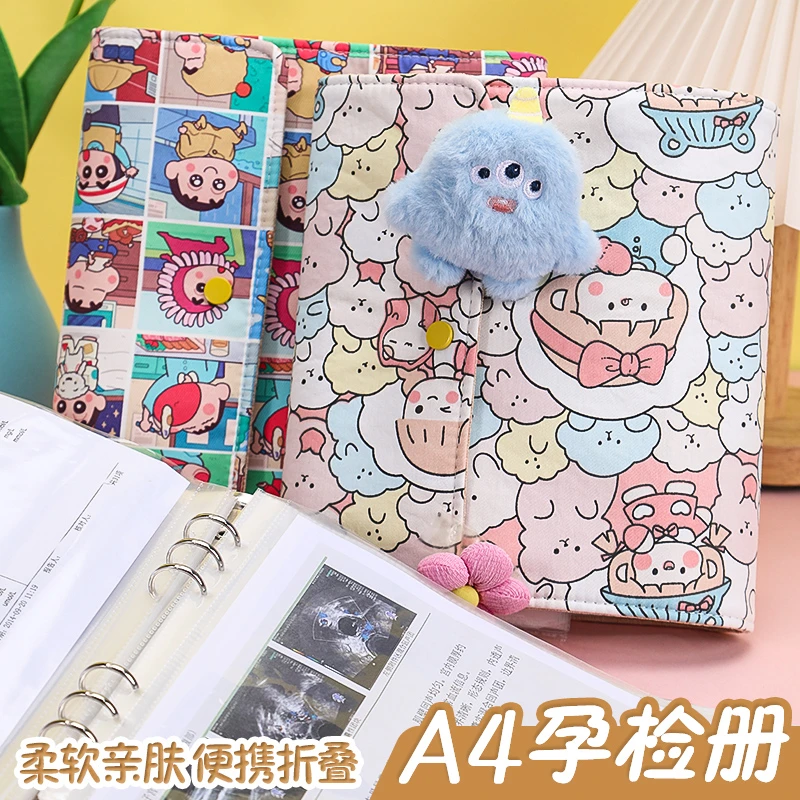 便携孕检收纳册孕妇孕期检查收纳产检收纳册便携式产检收纳文件夹