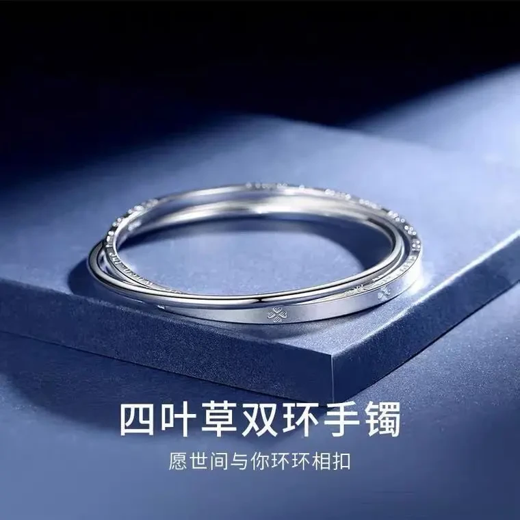足银手镯 【24g】双环四叶草 百搭网红时尚气质简约韩版个性ins实心