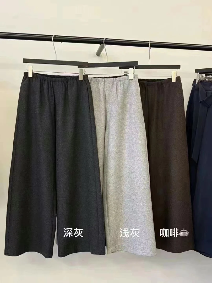 新款韩版宽松显瘦直筒裤软糯百搭阔腿长裤