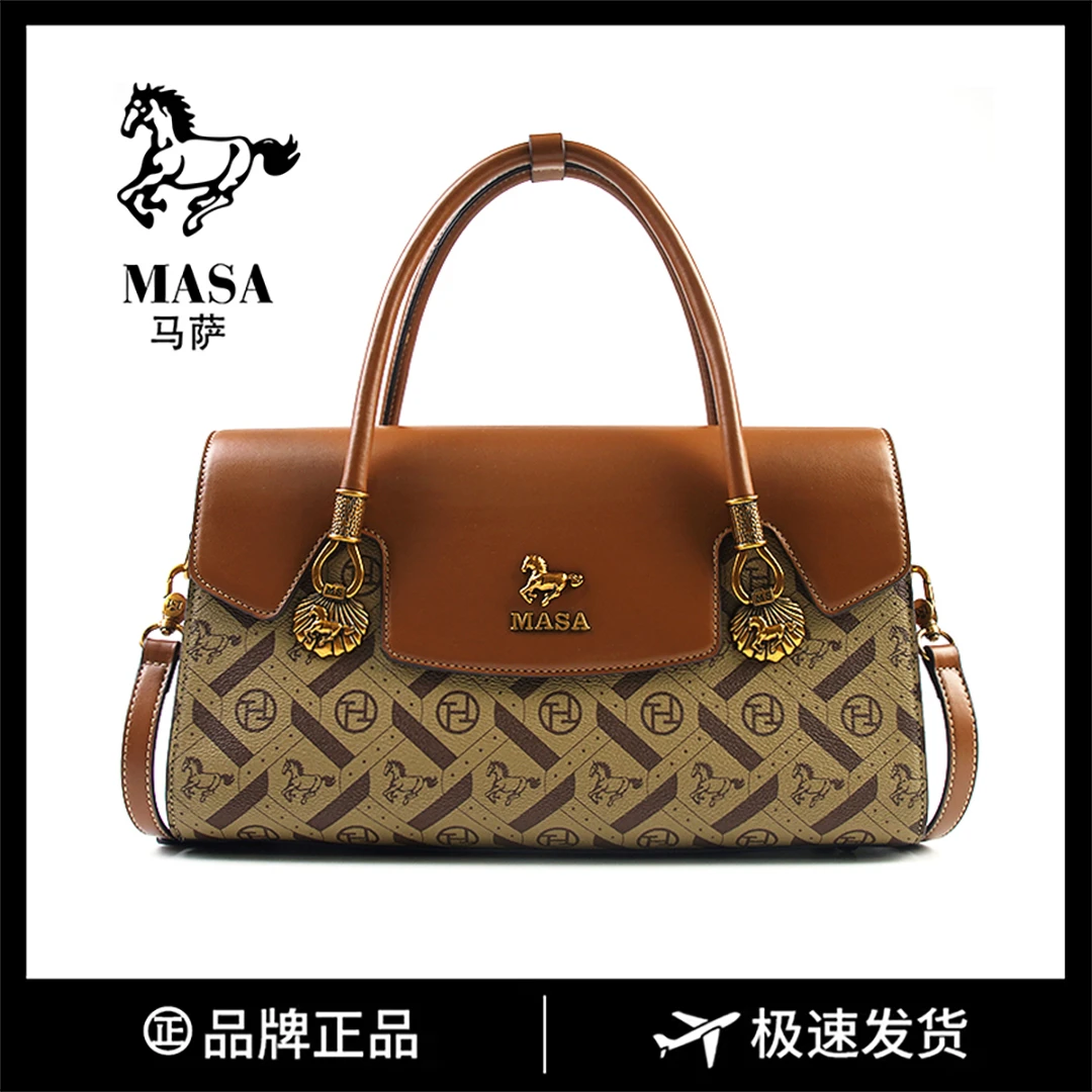 【长33宽12高19】气质女包高奢手提单肩斜挎包8340-23