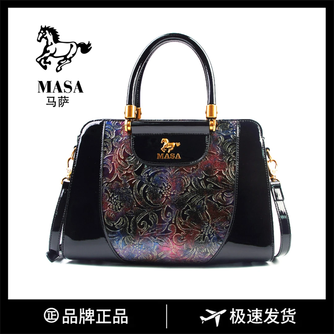 【长29宽13高20】通勤百搭斜挎包时尚包单肩手提8347-1