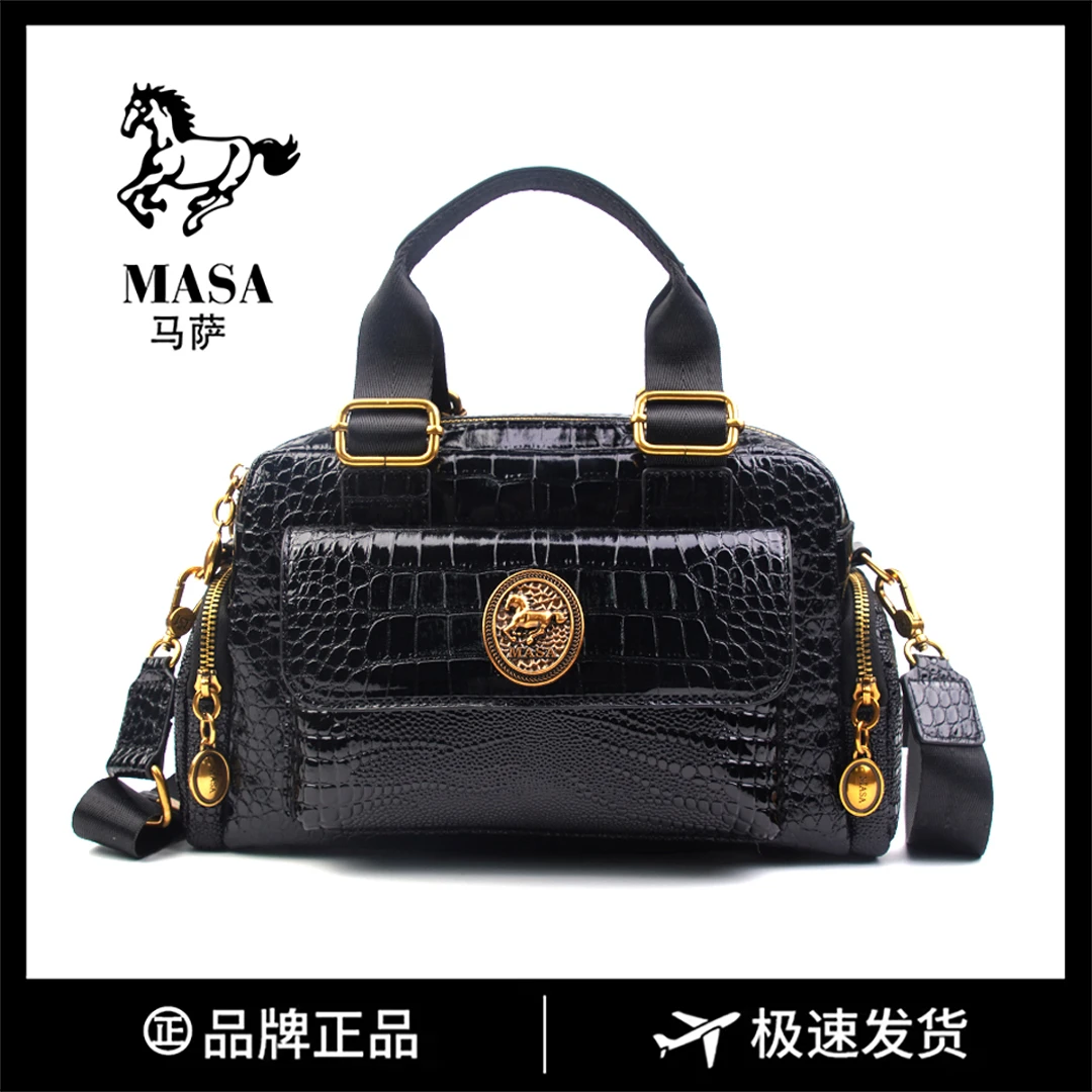 【长29宽15高22】时尚通勤百搭斜挎包时尚包单肩手提8577