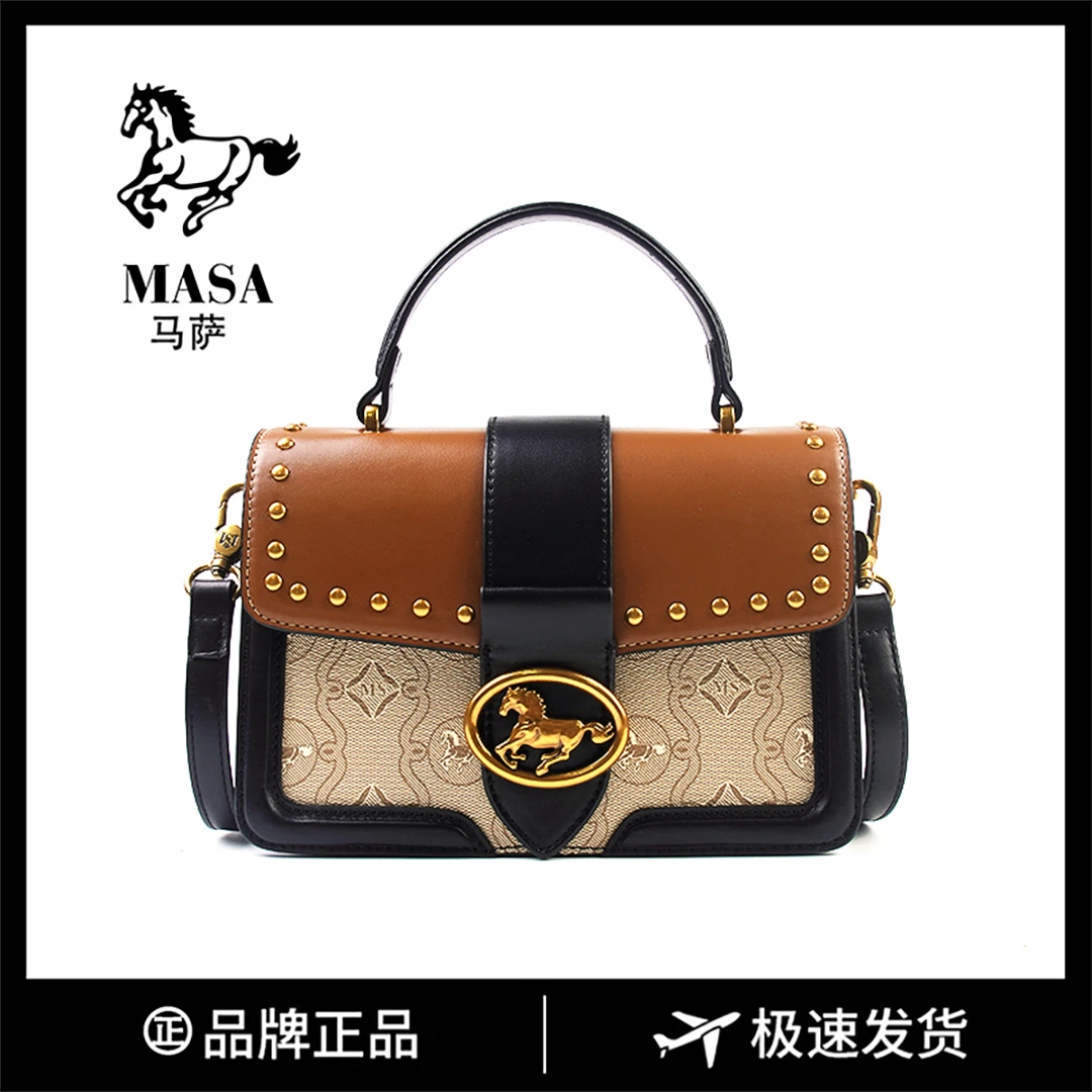 【长21宽8高15】通勤百搭斜挎包时尚包单肩手提8765-1