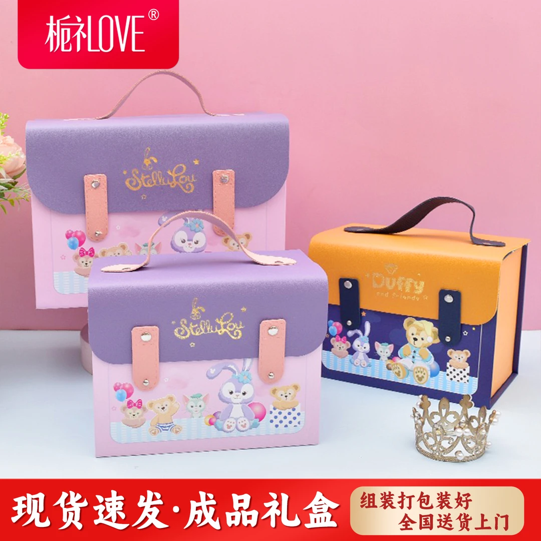 栀礼星黛露礼盒精致的包装非常适合作为礼物送亲朋好友