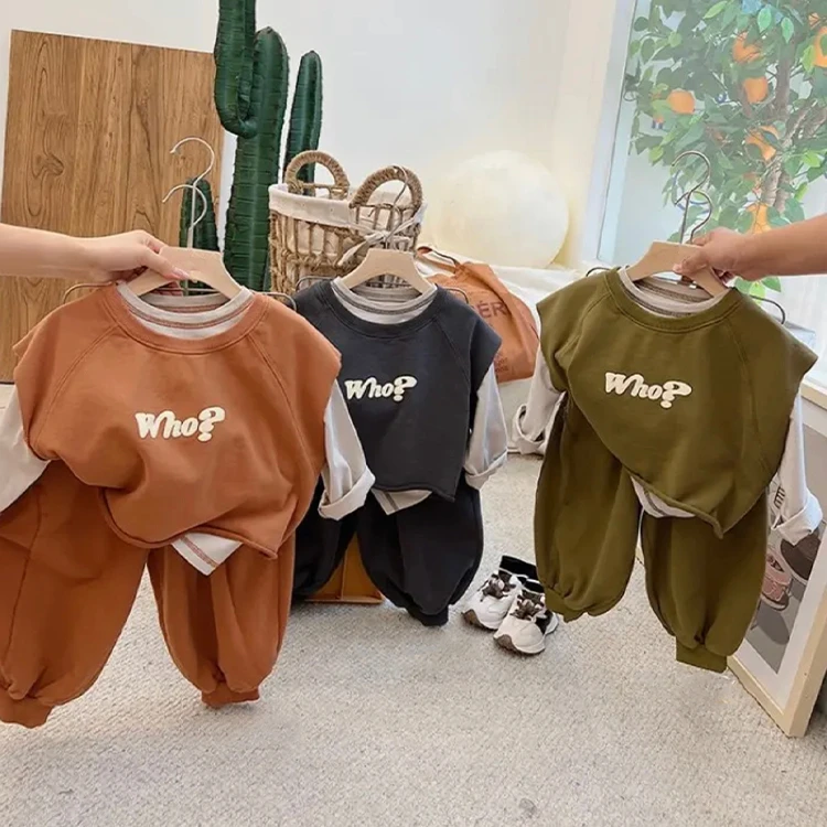 【小南瓜】现货-秋装儿童韩版洋气套装男童真三件套HBB0585