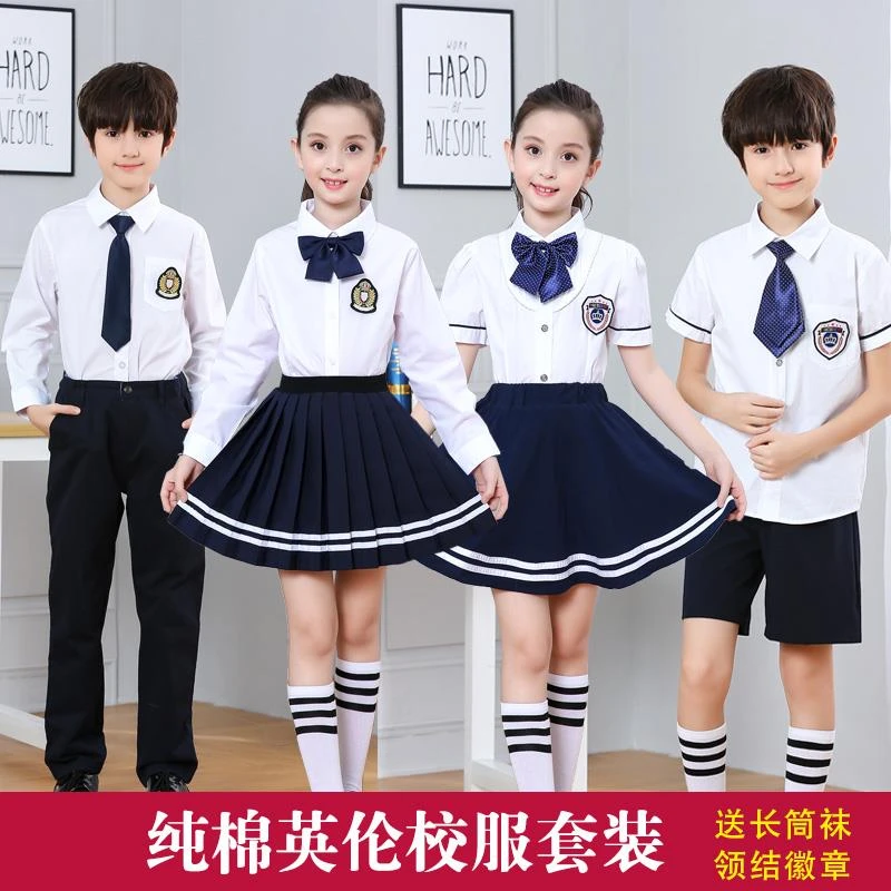 FAVMARTHA中小学生大合唱表演服装儿童诗朗诵演出服歌咏比赛校服
