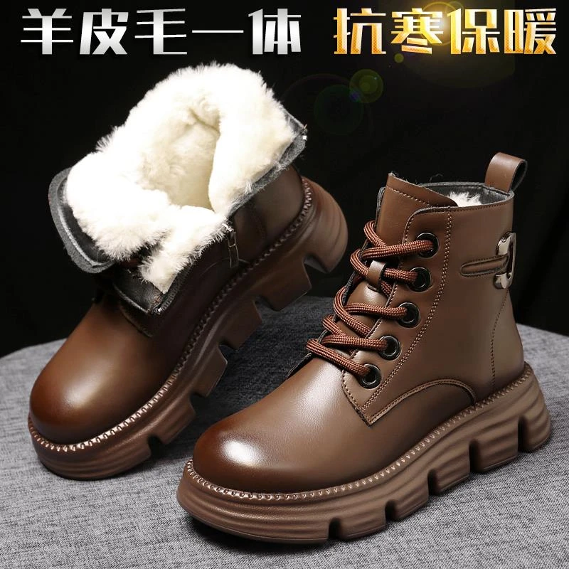 冬季保暖雪地靴纯羊毛棉靴厚底短靴真皮毛一体马丁靴女东北大棉鞋
