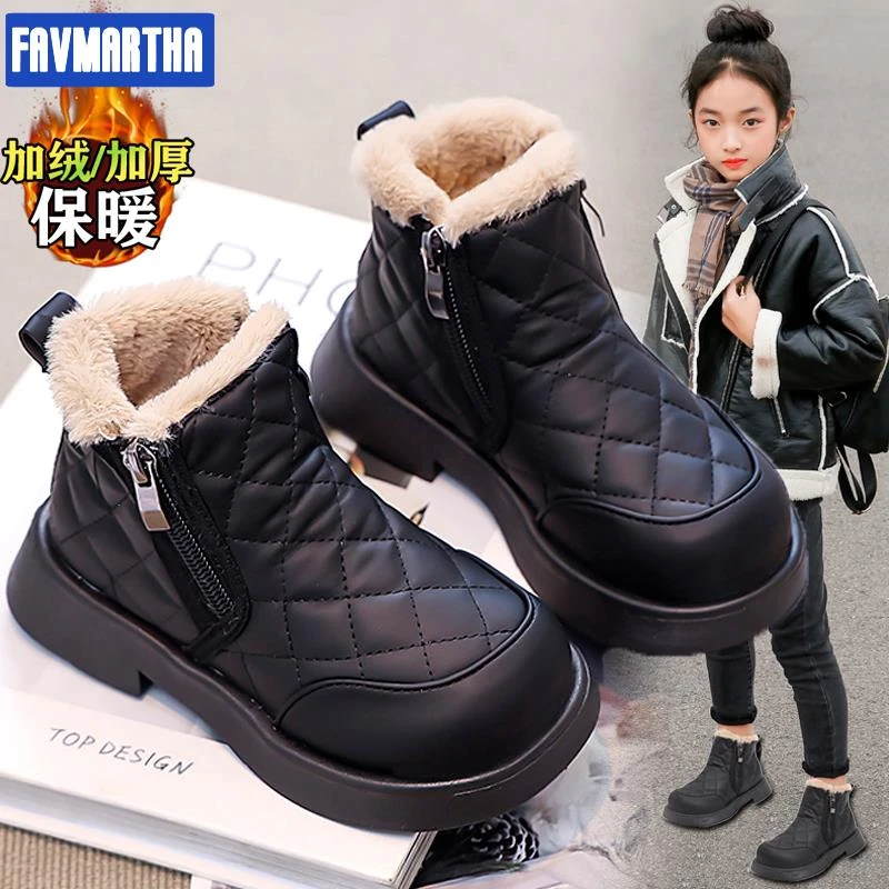 女童雪地靴加绒保暖2024新款冬季儿童大棉鞋小童皮毛一体棉靴女孩
