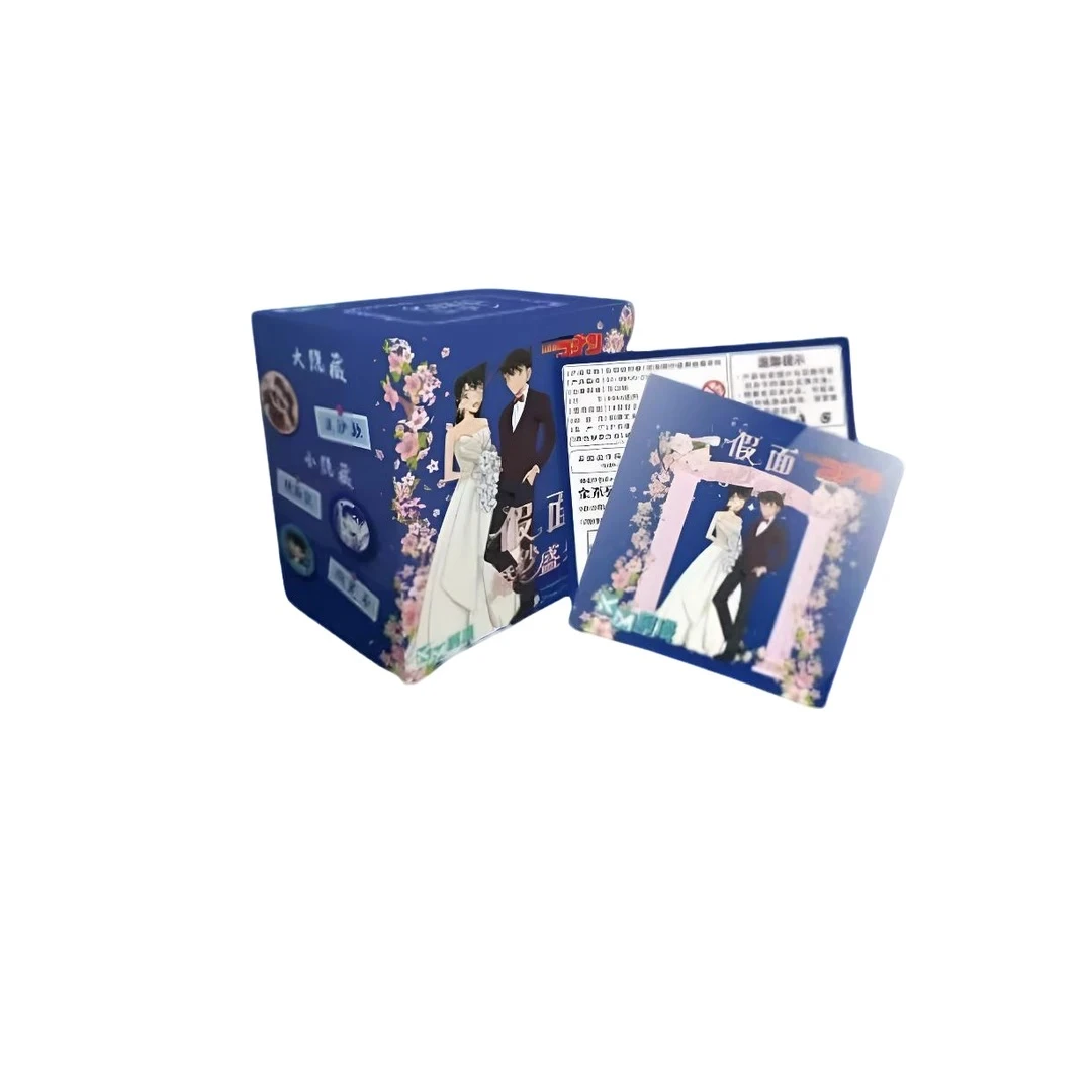 【转盘&平拆】柯漫文创 假面婚纱盛典柯南徽章 吧唧盲盒盲袋（现拆）