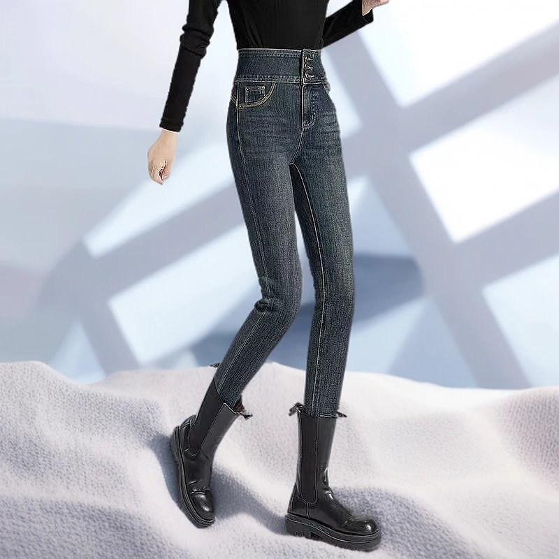 38-3紧身瞳瞳链接3加绒高弹浅色断码小脚裤显瘦高腰铅笔裤牛仔裤