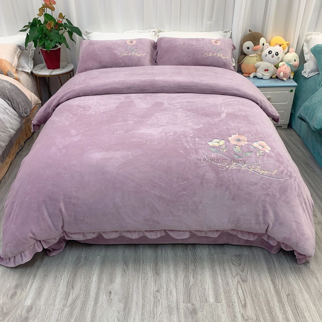 雪京 现货 冬季加厚加绒亲肤牛奶绒花边款刺绣套件保暖四件套加绒