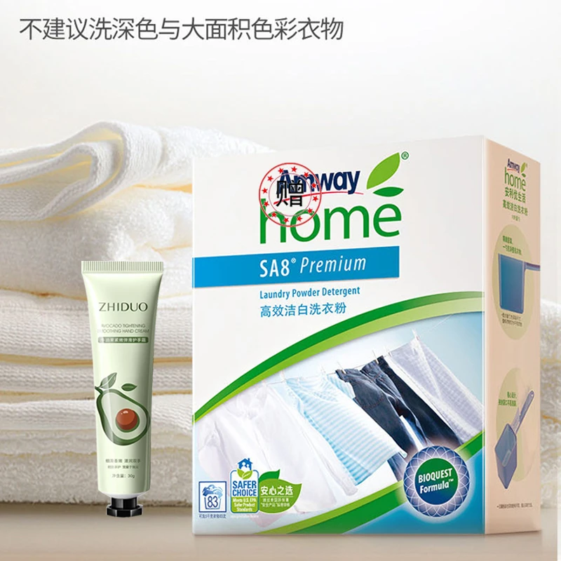 【高效持久白色专用洗衣】致朵护手霜