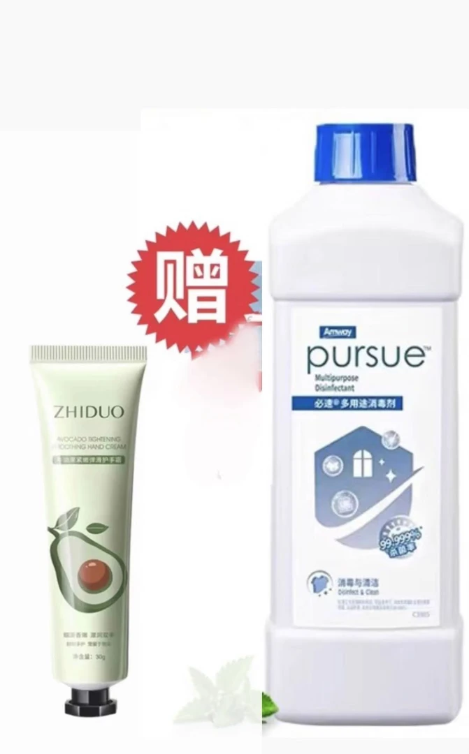 【多用途消毒剂】致朵护手霜