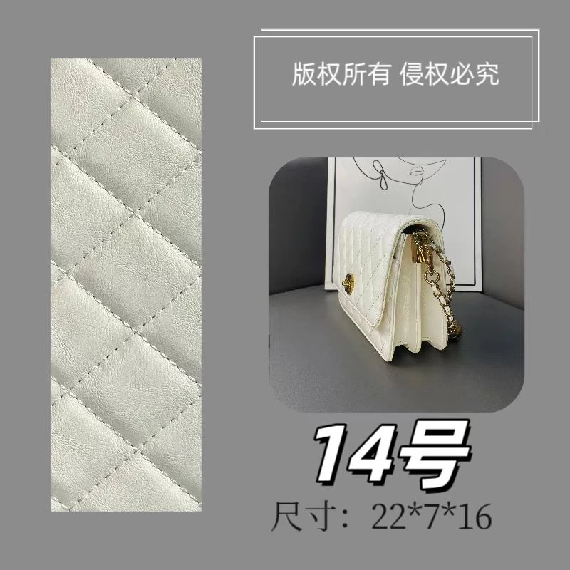 【14号】A2024新款时尚潮流休闲百搭信封包.