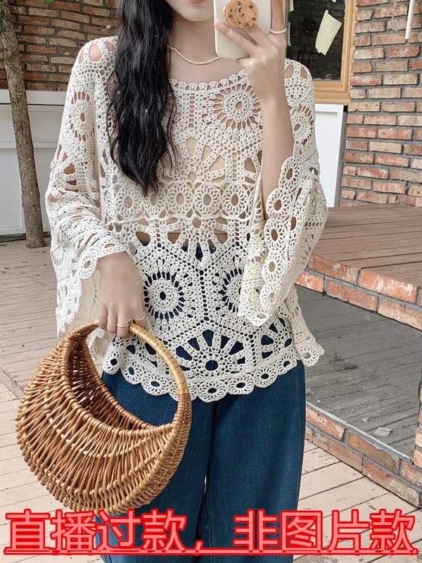 佳茗B901~999镂空时尚女装