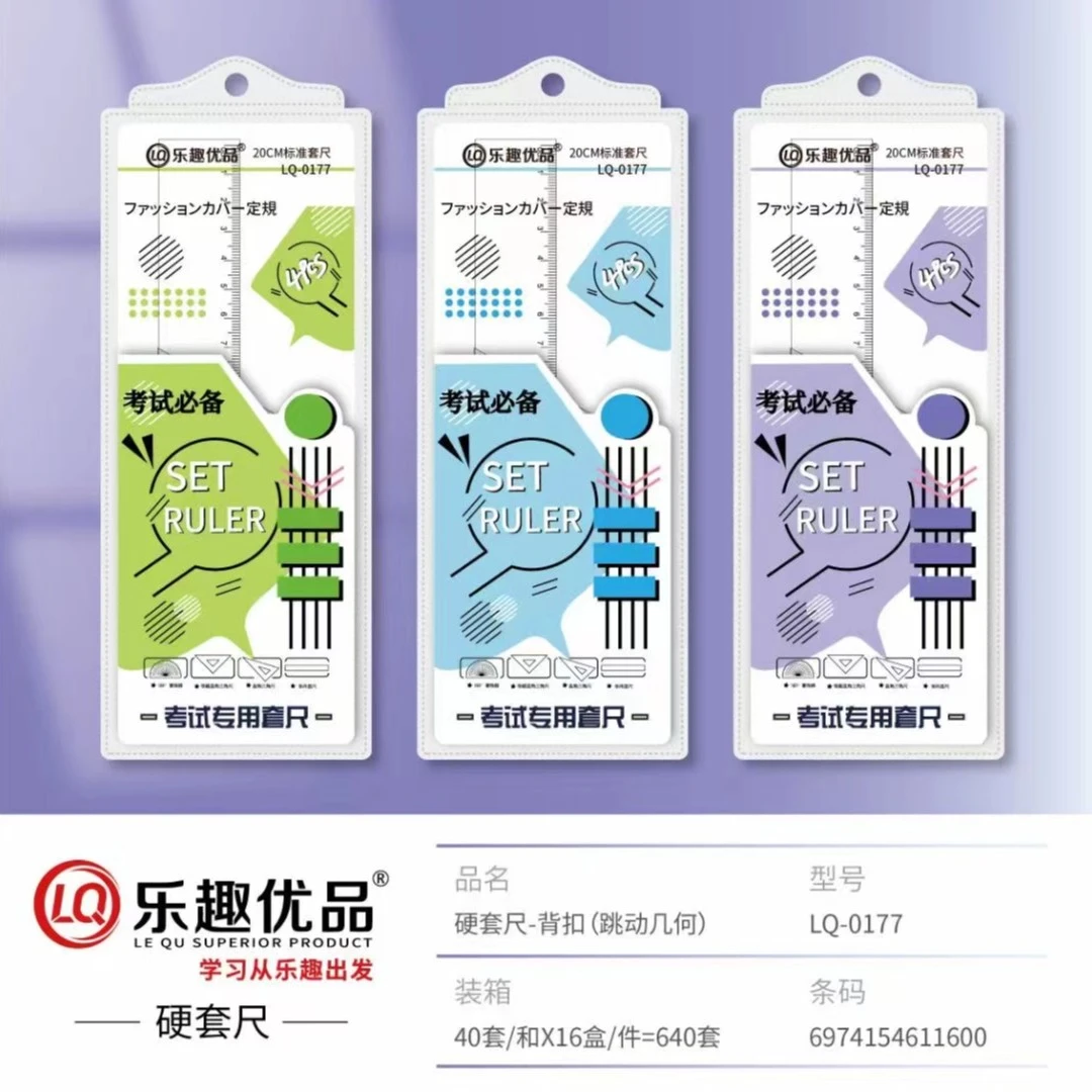 【硬 套  尺4件套发6套】   男女童T恤儿童圆领宽松印花T桖厂家提供