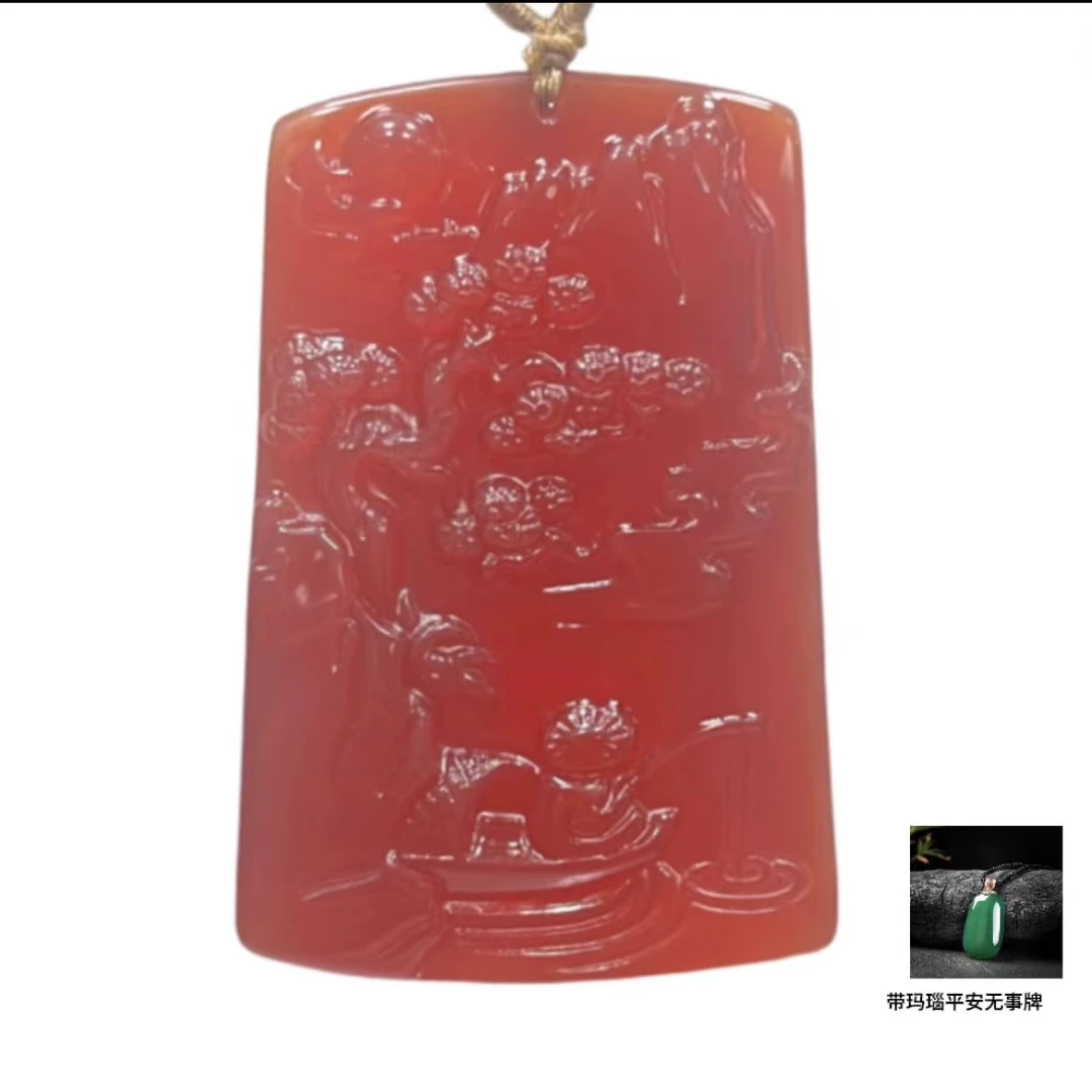 红山水牌 吊坠  玛瑙  带平安无事牌 带礼盒 KC1