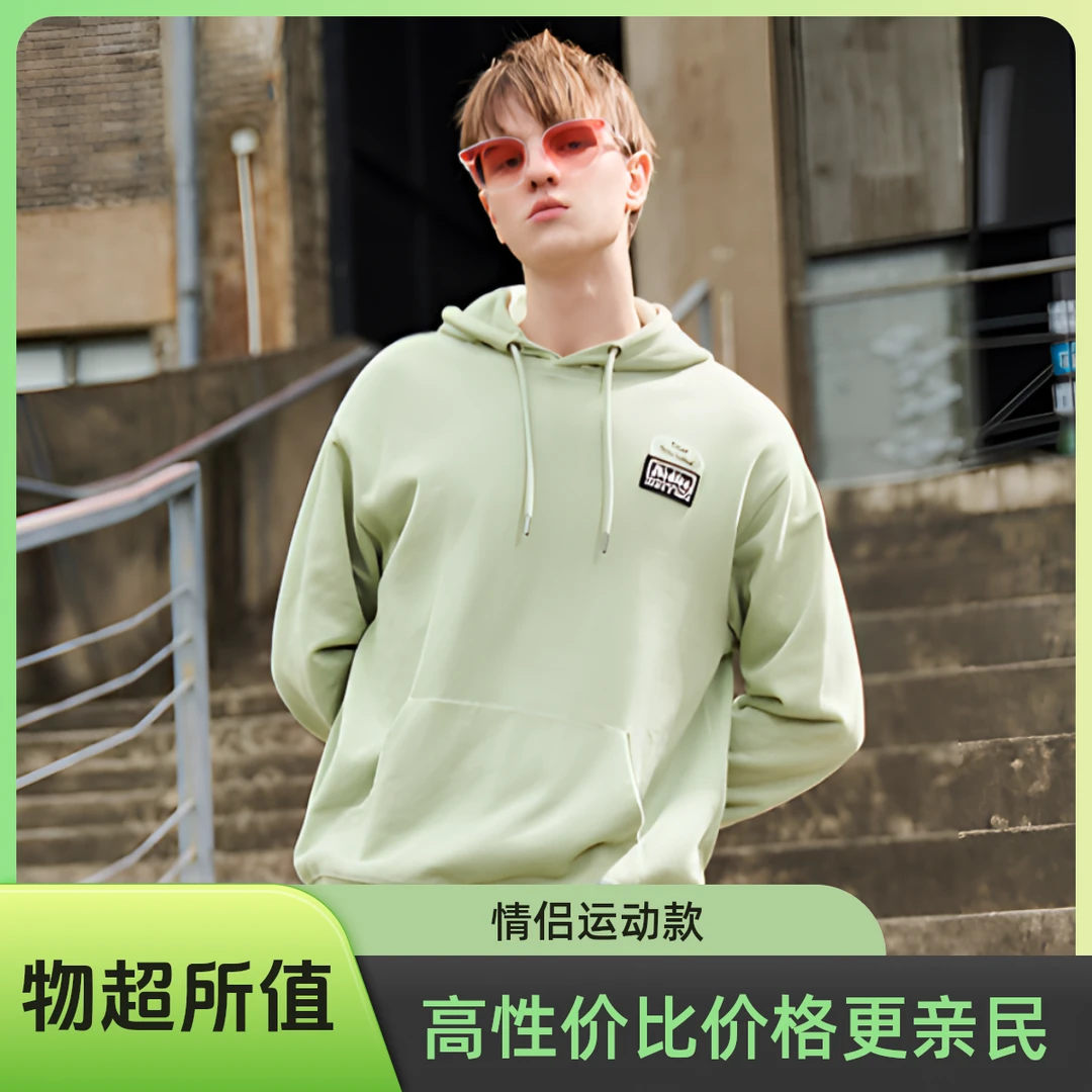 Dickies小标印花logo连帽长袖卫衣 春秋情侣运动款8725