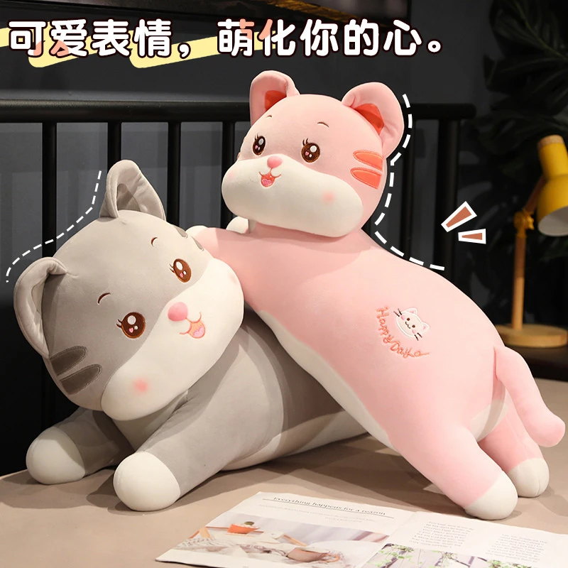 可爱布偶猫咪玩偶抱枕女生睡觉毛绒玩具公仔柔软长条枕夹腿布娃娃